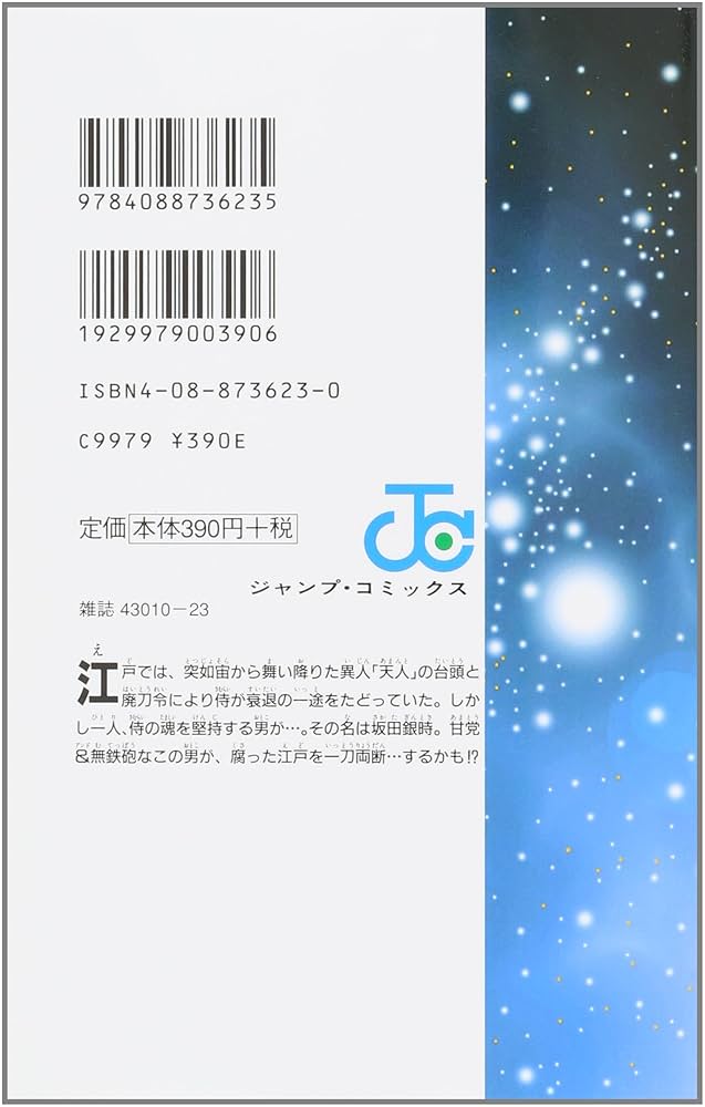 81eXRtHZ+SL._UF894,1000_QL80_.jpg